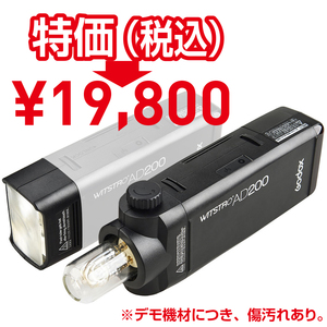 GODOX ポケットフラッシュAD200(デモ機材)