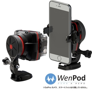 WenPod X1