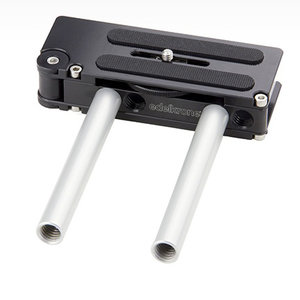 edelkrone ポケットロット