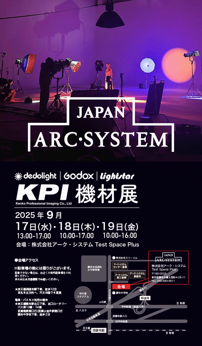 Ark_KIZAI_Main2.gif