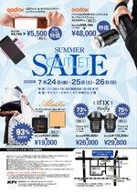 KPI_OutletSale202607_22.jpg