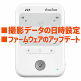 GODOX C100 の諸設定について