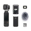 【在庫アリ】DJI Osmo Pocket 3「クリエイターコンボ」