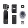【在庫アリ】DJI Osmo Pocket 3「クリエイターコンボ」
