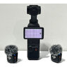 DJI Osmo Pocket 4「クリエイターコンボ」