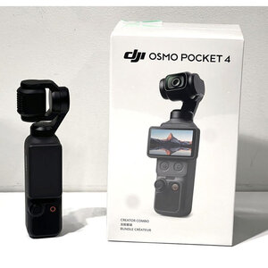 DJI Osmo Pocket 4「スタンダードコンボ」