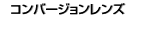Ro[WY