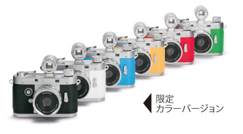 MINOX : Digital Classic Camera 5.1