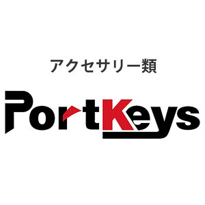 Portkeys アクセサリー・オプション類