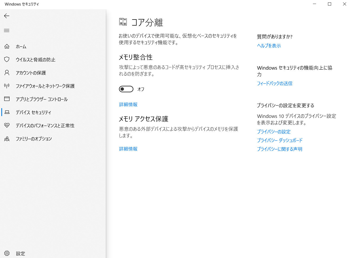 https://www.kenko-pi.co.jp/photo/961558dafeff75f134c96df0bb8e03cb84c05aed.jpg