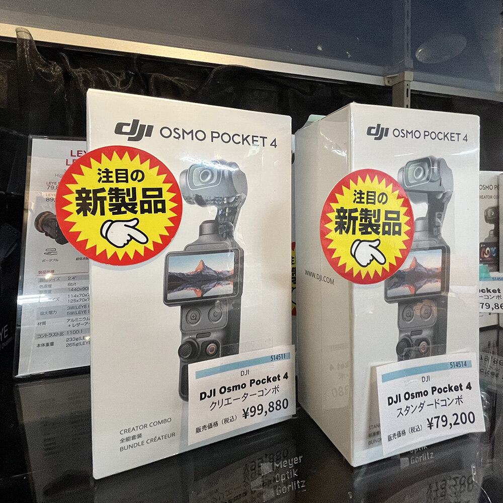 https://www.kenko-pi.co.jp/photo/IMG_1333.jpeg