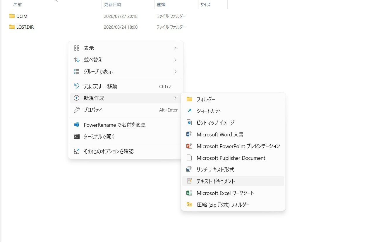 https://www.kenko-pi.co.jp/photo/d18b1b9cc419157078dcd94eb324ea744a2e9fcf.jpg