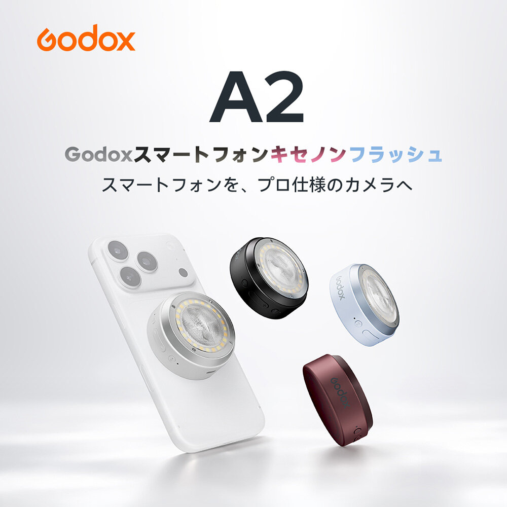 https://www.kenko-pi.co.jp/photo/f4d2b4b64efceb052285827e204edd07889e571e.jpg